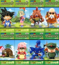 ドラゴンボール ワールドコレクタブルフィギュア vol.1 出会いと旅立ち編 全種セット 未開封