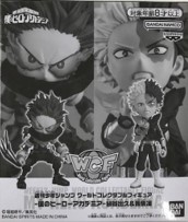 僕のヒーローアカデミア ワールドコレクタブルフィギュア 緑谷出久＆轟焦凍 未開封
