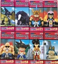 ドラゴンボール ワールドコレクタブルフィギュア vol.2 フライパン山編 全種セット 未開封