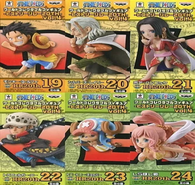 ワンピース ワールドコレクタブルフィギュア ヒストリーリレー20TH vol.4 全種セット 未開封