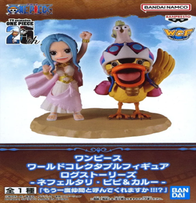 ワンピース ワールドコレクタブルフィギュア ログストーリーズ ネフェルタリ・ビビ＆カルー「もう一度仲間と呼んでくれますか!!!?[…]
