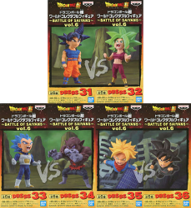 ドラゴンボール ワールドコレクタブルフィギュア BATTLE OF SAIYANS vol.6 全種セット 未開封