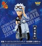 銀魂 ワールドコレクタブルフィギュア 坂田銀時 20周年ver. 未開封