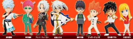 J STARS ワールドコレクタブルフィギュア vol.4 全種セット 未開封