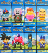 ドラゴンボール ワールドコレクタブルフィギュア vol.3 ピラフ一味登場編 全種セット 未開封