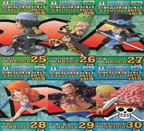 ワンピース ワールドコレクタブルフィギュア ヒストリーリレー20TH vol.5 全種セット 未開封