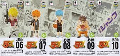 ジャンプ50周年 ワールドコレクタブルフィギュア vol.2 全種セット 未開封