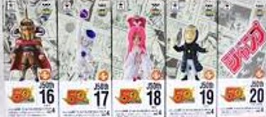 ジャンプ50周年 ワールドコレクタブルフィギュア vol.4 全種セット 未開封