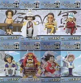 ワンピース ワールドコレクタブルフィギュアvol.14 全種セット 未開封
