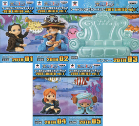 ワンピース ワールドコレクタブルフィギュア 20TH LIMITED vol.1 全種セット 未開封