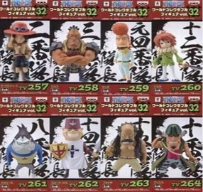 ワンピース ワールドコレクタブルフィギュアvol.32 全種セット 未開封