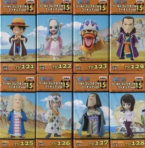 ワンピース ワールドコレクタブルフィギュアvol.15 全種セット 未開封