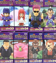 ドラゴンボール ワールドコレクタブルフィギュア vol.5 マッスルタワー&レッドリボン軍編 全種セット 未開封