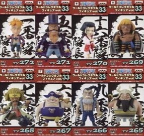ワンピース ワールドコレクタブルフィギュアvol.33 全種セット 未開封