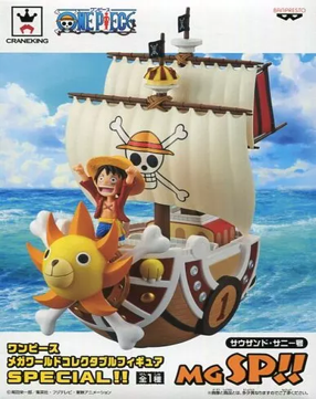 ワンピース メガワールドコレクタブルフィギュア SPECIAL‼ サウザンド・サニー号 未開封