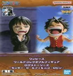 ワンピース ワールドコレクタブルフィギュア ログストーリーズ モンキー・D・ルフィ＆ニコ・ロビン 未開封