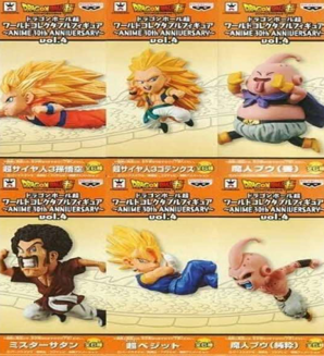 ドラゴンボール ワールドコレクタブルフィギュア ANIME 30th ANNIVERSARY vol.4 全種セット 未開封