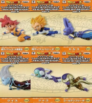 ドラゴンボール ワールドコレクタブルフィギュア ANIME 30th ANNIVERSARY vol.5 全種セット 未開封