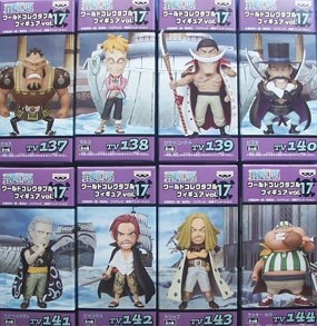 ワンピース ワールドコレクタブルフィギュアvol.17 全種セット 未開封