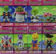 ドラゴンボール ワールドコレクタブルフィギュア vol.4 伝説の超サイヤ人編 全種セット 未開封