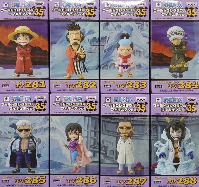 ワンピース ワールドコレクタブルフィギュアvol.35 全種セット 未開封