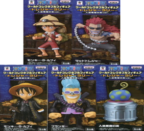 ワンピース ワールドコレクタブルフィギュア トレジャーラリー 人造悪魔の実 全種セット 未開封