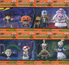 ワンピース ワールドコレクタブルフィギュア HALLOWEEN SPECIAL 全種セット 未開封