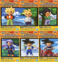 ドラゴンボール ワールドコレクタブルフィギュア EXTRA COSTUME 全種セット 未開封