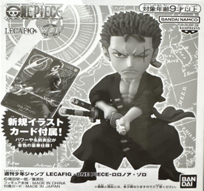 ワンピース LECAFIG（レカフィグ） ゾロ ※外箱未開封品・カード付属