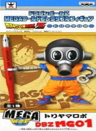 ドラゴンボール MEGA ワールドコレクタブルフィギュア トリヤマロボ 未開封