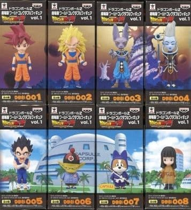 ドラゴンボール ワールドコレクタブルフィギュア vol.1 全種セット 未開封