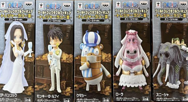 ワンピース ワールドコレクタブルフィギュア トレジャーラリーⅢ ズニーシャ 全種セット 未開封