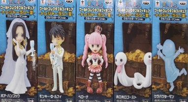 ワンピース ワールドコレクタブルフィギュア トレジャーラリーⅢ クラバウターマン 全種セット 未開封