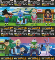 ドラゴンボール ワールドコレクタブルフィギュア vol.3 全種セット 未開封