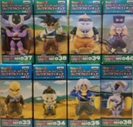 ドラゴンボール ワールドコレクタブルフィギュア vol.5 未来から来た少年編 全種セット 未開封