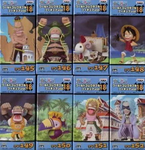 ワンピース ワールドコレクタブルフィギュアvol.18 全種セット 未開封