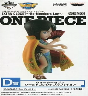 ワンピース 一番くじ セレクション ワンピース EXTRA CLOSET～Re:Members Log～ D賞 ウォーターセブン[…]