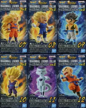 ドラゴンボール ワールドコレクタブルフィギュア vol.2 全種セット 未開封