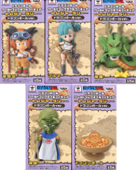 ドラゴンボール ワールドコレクタブルフィギュア トレジャーラリー ドラゴンボールver. 全種セット