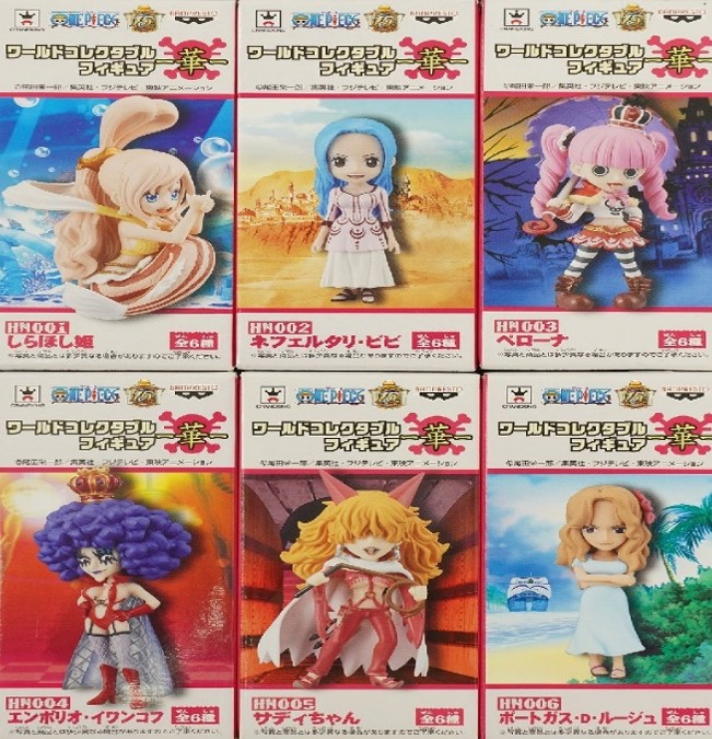ワンピース ワールドコレクタブルフィギュア 華 全種セット 未開封