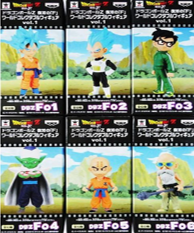 ドラゴンボール ワールドコレクタブルフィギュア vol.1 全種セット 未開封
