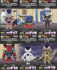 ドラゴンボール ワールドコレクタブルフィギュア vol.2 全種セット 未開封