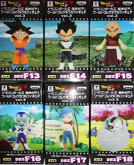 ドラゴンボール ワールドコレクタブルフィギュア vol.3 全種セット 未開封