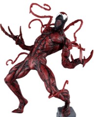 プライズ MARVEL 豪塊 CARNAGE 未開封