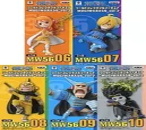 ワンピース ワールドコレクタブルフィギュア MUGIWARA56 vol.2 全種セット 未開封