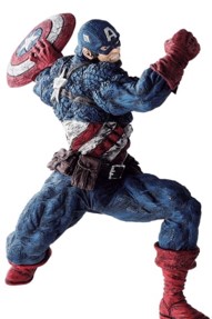 プライズ MARVEL 超人技画 CAPTAIN AMERICA  未開封