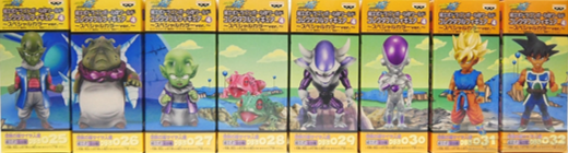 ドラゴンボール ワールドコレクタブルフィギュア スペシャルカラーver. vol.4 伝説の超サイヤ人編 全種セット 未開封