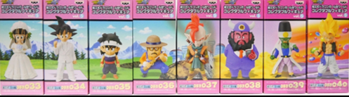 ドラゴンボール ワールドコレクタブルフィギュア vol.5 全種セット 未開封