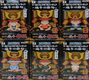ワンピース ワールドコレクタブルフィギュア 端午の節句 全種セット 未開封