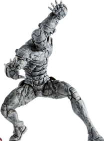 プライズ MARVEL 超人技画 IRON MAN 未開封
